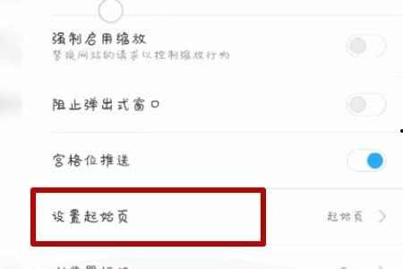 新闻坊怎么删除爆料,新闻坊爆料一键删除指南  第3张